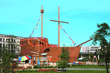 Yachthafenresidenz Hohe Düne Hotel 5*